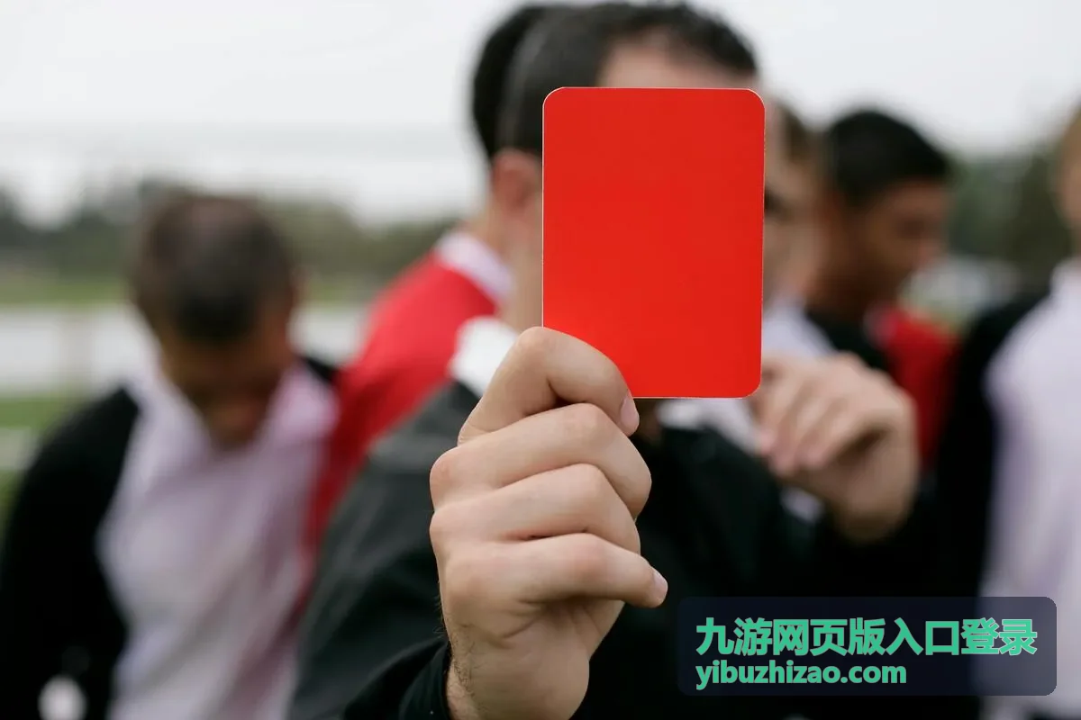 账号安全设置与登录记录检查示意封面图